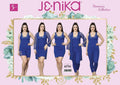 Women PJ Set 5 Pcs - Jenika