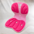 Chair Seat Support Kids